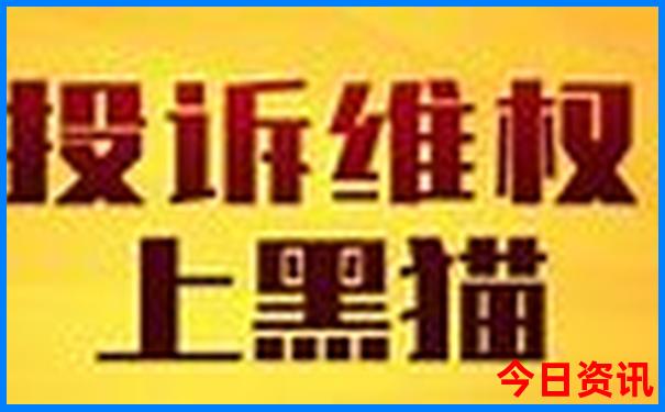 冰岛最漂亮三个地方