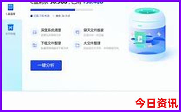 成都30个必去免费景点